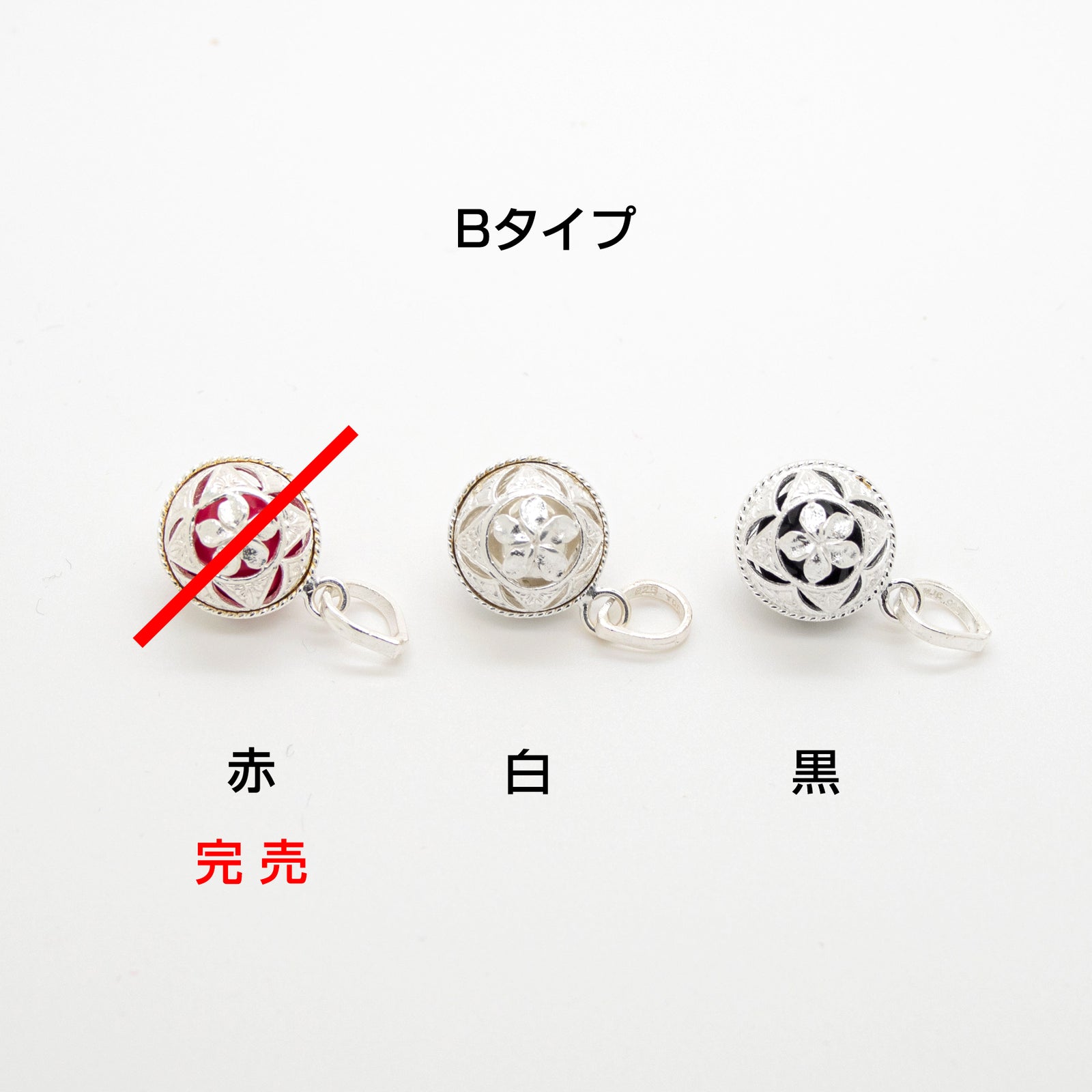 シルバー製 限定品ガムランボールブレスレット ガムランボール – STELLA MUSEUM