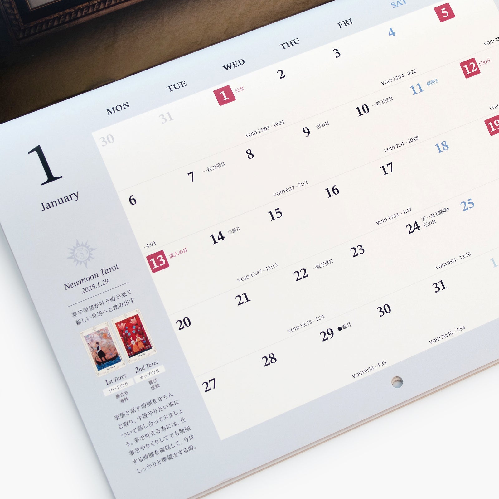 STELLA'S TAROT CALENDAR 2025 – STELLA MUSEUM