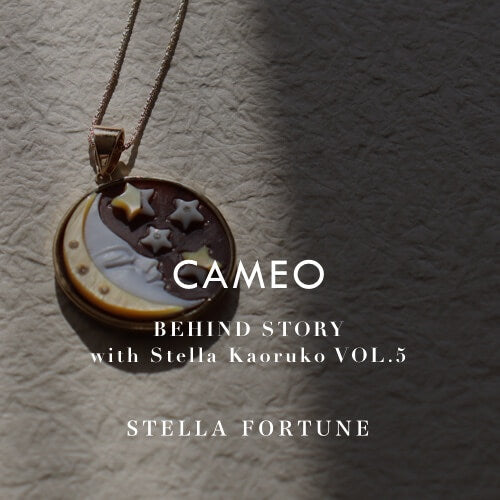 CAMEO｜BEHIND STORY VOL.5
