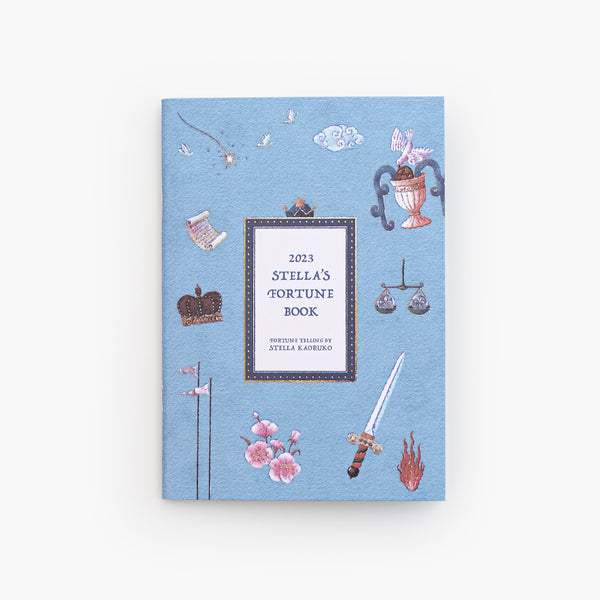 2023 STELLA'S FORTUNE BOOK